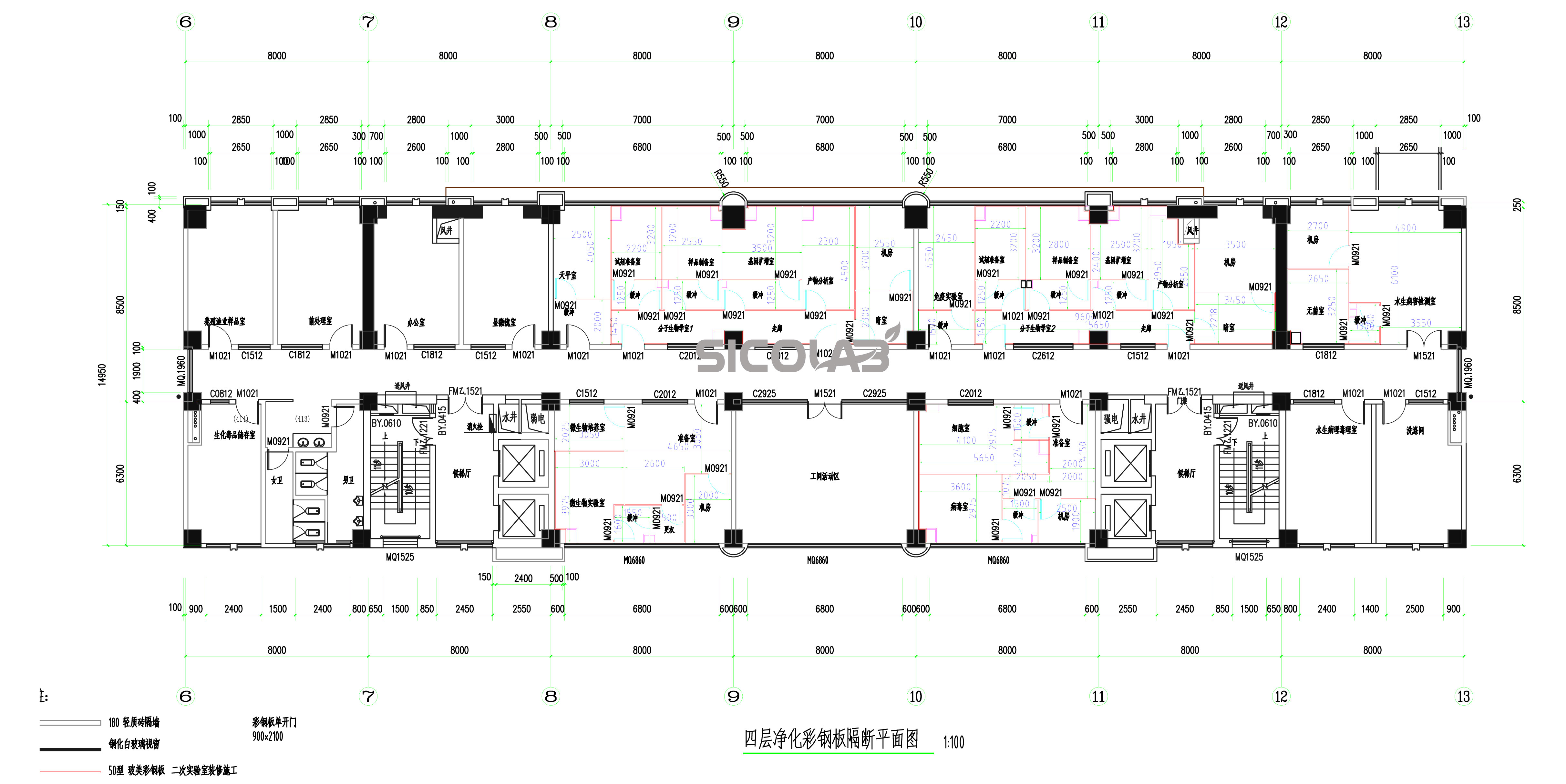 干細胞實驗室潔凈區隔墻平面圖與SICOLAB出入境服務解析
