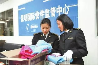 昆明綜合保稅區通過國家驗收 市民可淘萬種實惠商品享便捷出入境服務