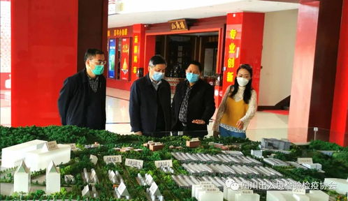 四川出入境檢驗檢疫協會官方網站正式上線，全面開啟服務模式