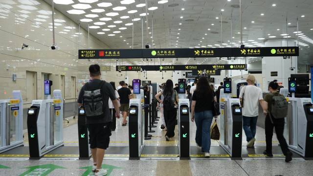 山西省人民政府駐廣州辦事處 您的南方出入境服務便捷窗口