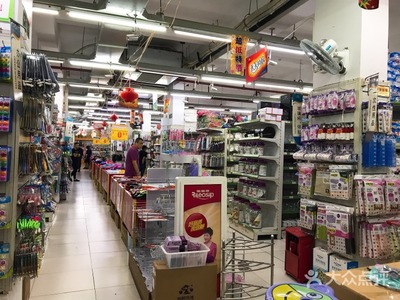 義烏小商品文具零售 文化創(chuàng)意與市場機(jī)遇的融合