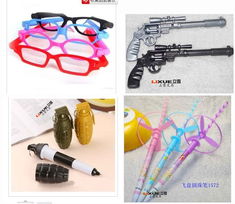 創(chuàng)意點(diǎn)亮生活，喜慶與辦公的完美融合——一站式文具用品批發(fā)零售解決方案