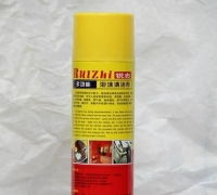 一站式采購，品質(zhì)無憂 專業(yè)批發(fā)與零售汽車洗車泡沫蠟水、洗車用品及文具用品