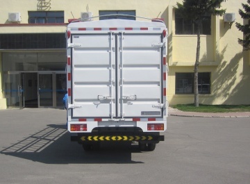 金杯牌SY5044CCYB1-Z4型倉柵式運輸車道路貨物運輸詳情