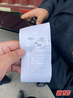 小貨車拉全英文包裝危貨被查 語言之謎背后的安全隱患