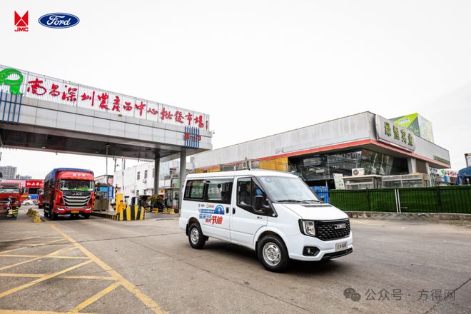 江鈴福順輕客真實場景下綜合油耗揭秘 道路貨物運輸的理想伙伴