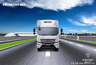 新政解讀 | 多地已實(shí)施貨車“兩檢合一”，道路貨物運(yùn)輸開啟減負(fù)增效新篇章