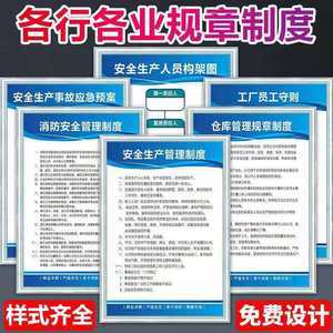 車輛運輸車物流的現狀與優(yōu)化策略——基于道路貨物運輸的視角